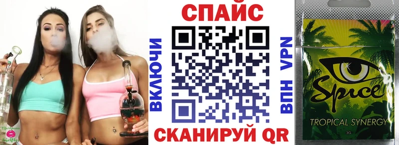 что такое   Межгорье  Бутират 1.4BDO 