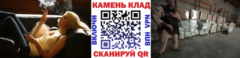 ГАШИШ гашик  MEGA как войти  Межгорье 