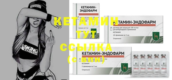 ГАЛЛЮЦИНОГЕННЫЕ ГРИБЫ Покачи