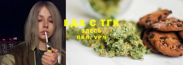 марки nbome Богданович