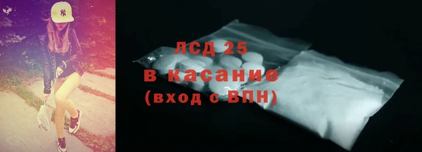 не бодяженный Богородицк