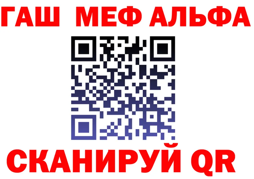 МЕТАДОН VHQ маркетплейс площадка MEGA Межгорье